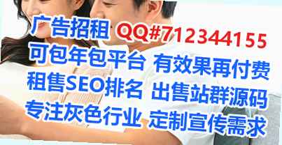嵩明代生工程管理门市部